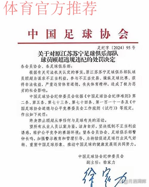 2018年世界杯亚洲区预选赛 国足0-1负叙利亚 2018年世界杯亚洲区预选赛 国足0-1负叙利亚