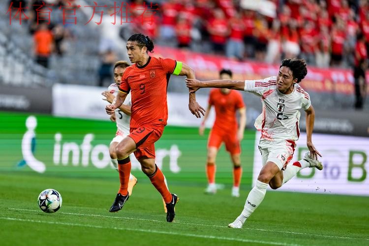 “中国杯”揭幕战国足负冰岛 年轻球员拼搏精神收获肯定 “中国杯”揭幕战国足负冰岛 年轻球员拼搏精神收获肯定