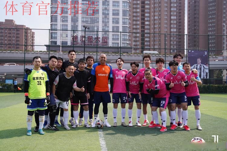 中国足球名宿辅导团走进海南 助力青少年足球人才培养