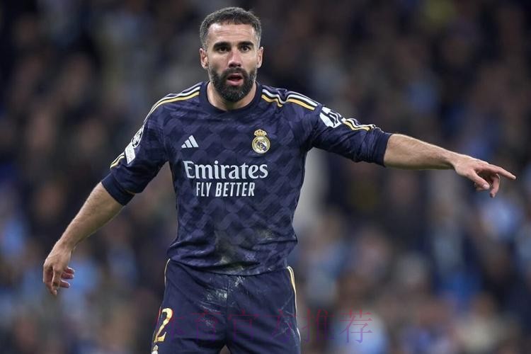 何塞卢怒吹卡瓦哈尔:最佳右后卫 马德里的榜样 何塞卢怒吹卡瓦哈尔:最佳右后卫 马德里的榜样