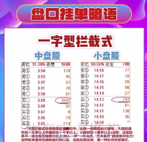 世界杯盘口苹果入口地址解析指南 世界杯盘口苹果入口地址解析指南